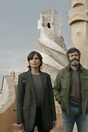 Casa Milà - La Pedrera
