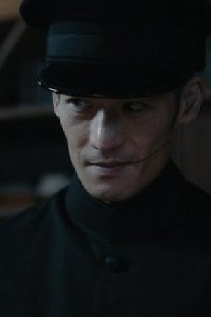Organizatör