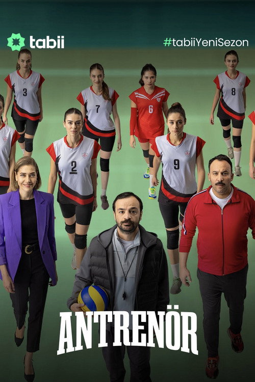 1. Sezon posteri